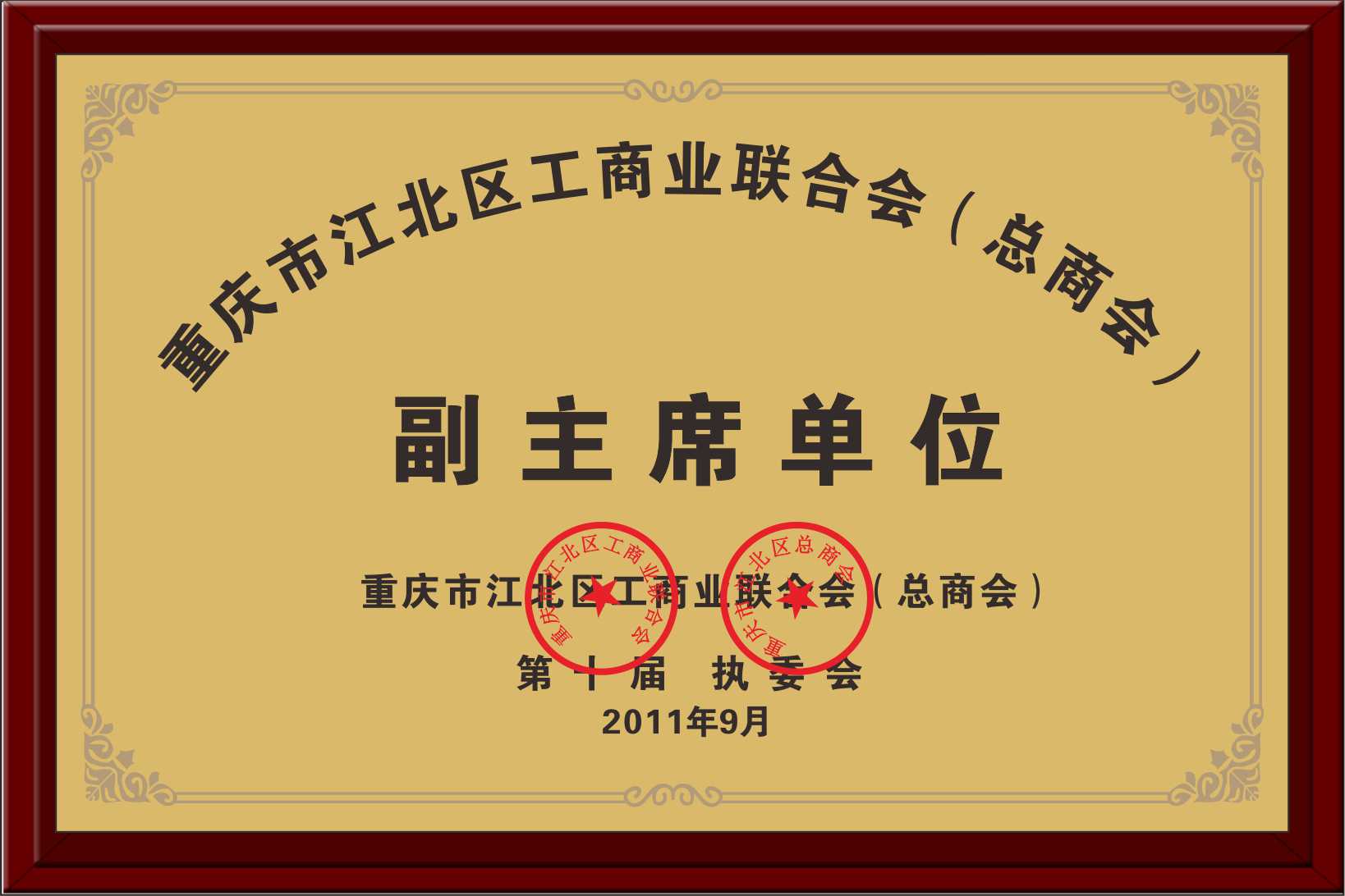 BG���ˡ�(�й���)�ٷ���վ