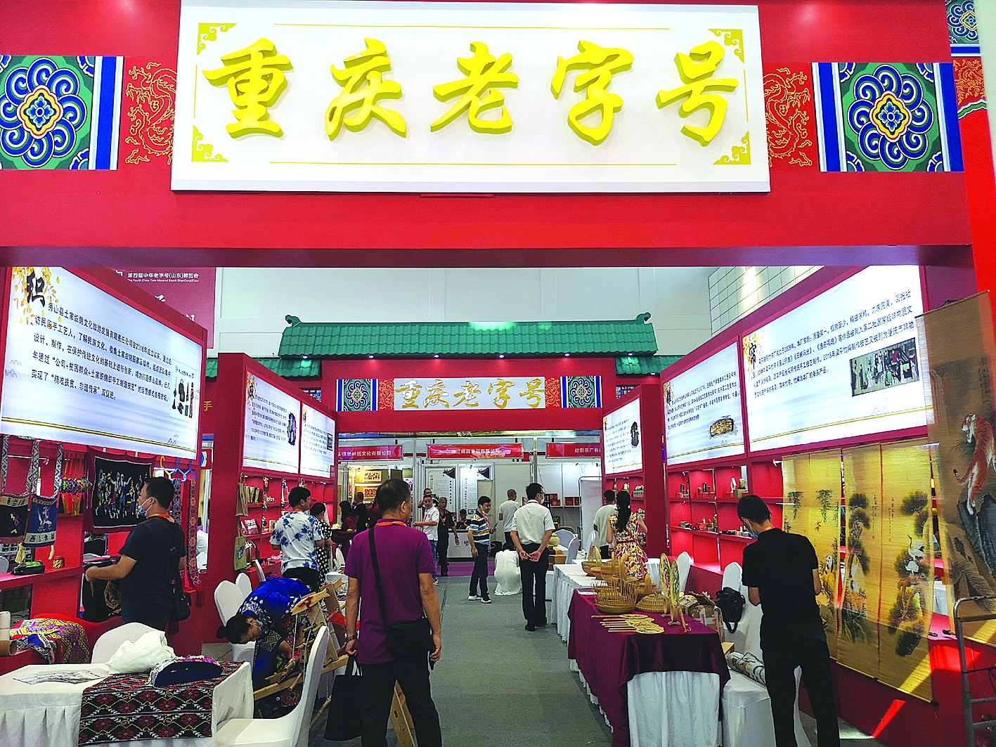 BG���ˡ�(�й���)�ٷ���վ