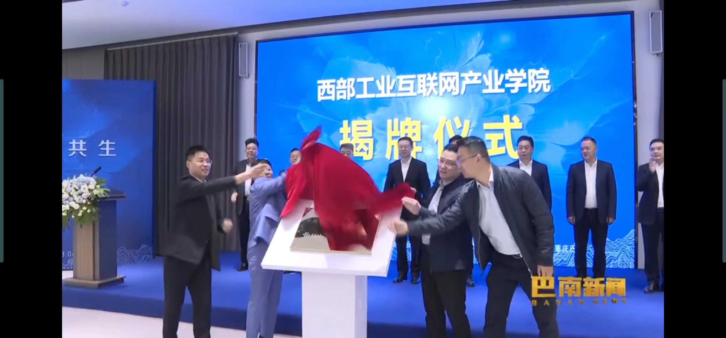 BG���ˡ�(�й���)�ٷ���վ