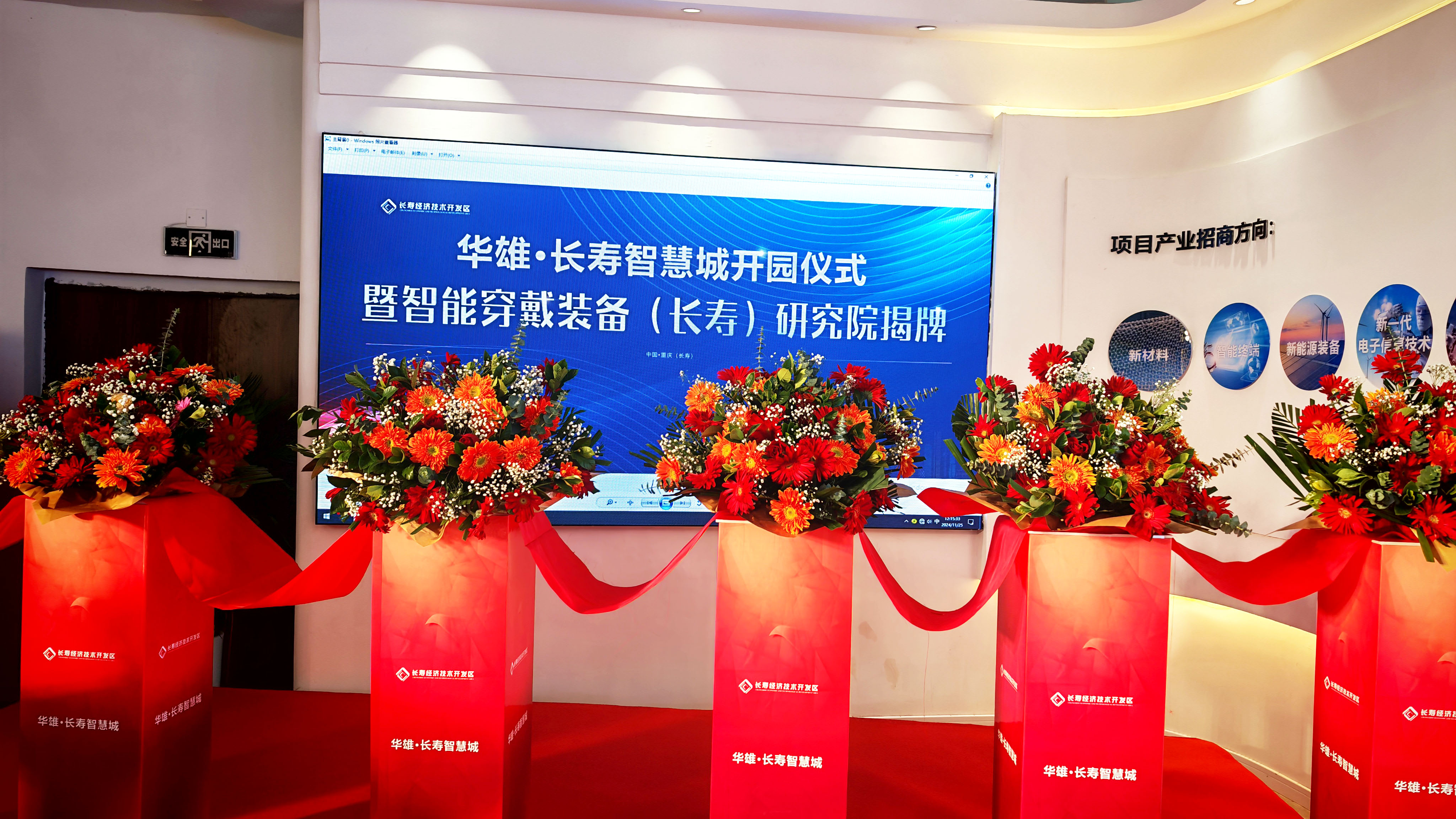 BG���ˡ�(�й���)�ٷ���վ